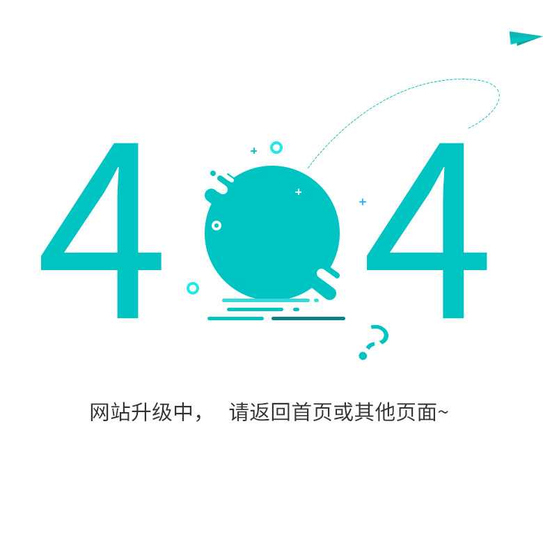 404.jpg